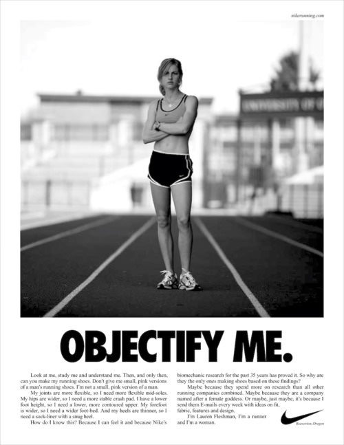 Runner Things #2815: Objectify Me